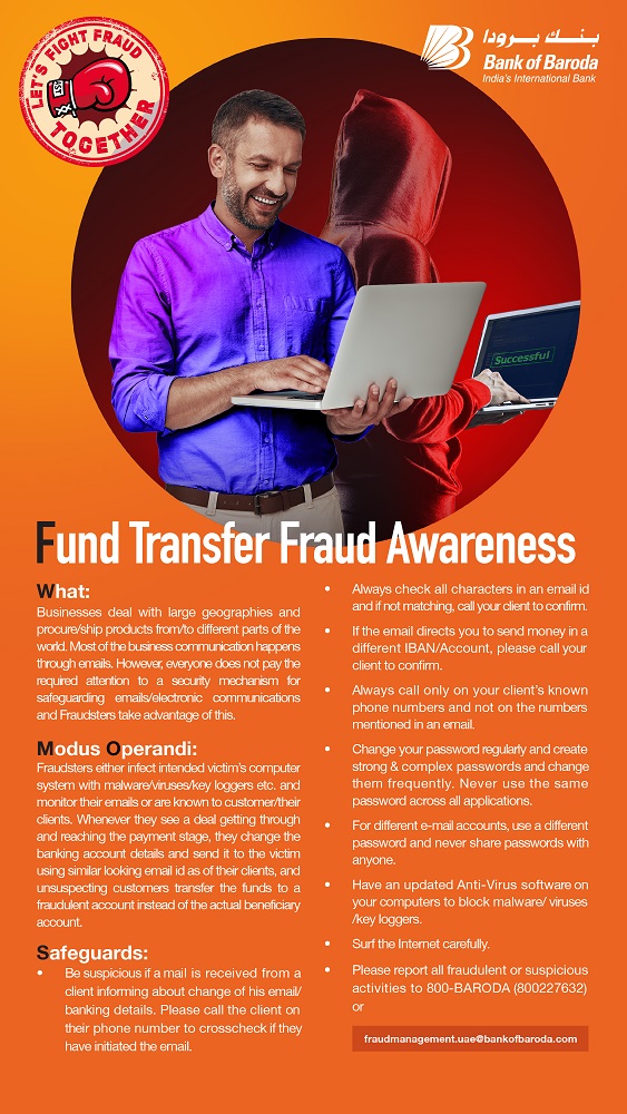 Fund Transfer Fraud Awareness